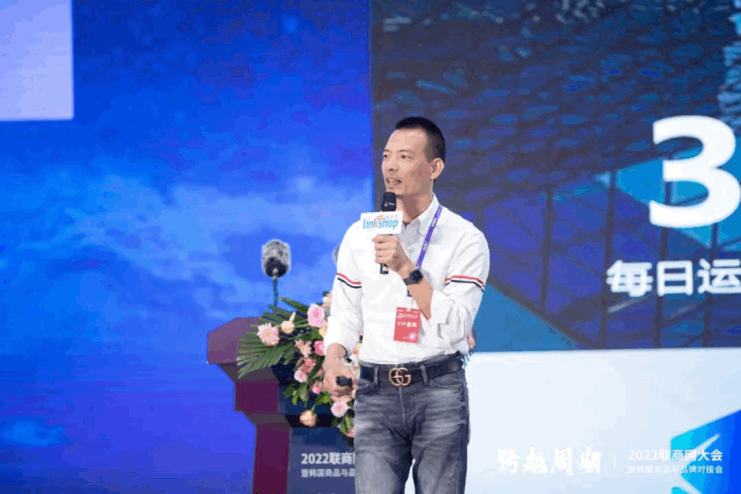 跨越周期,零售行业下半年发展风向标