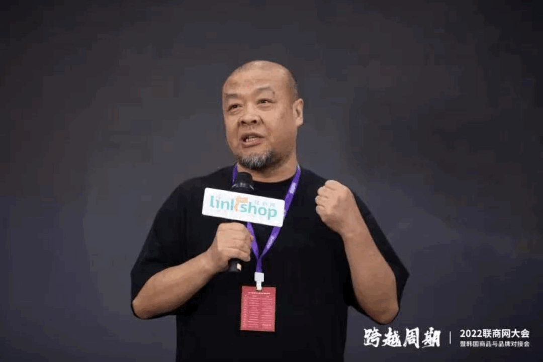 跨越周期,零售行业下半年发展风向标