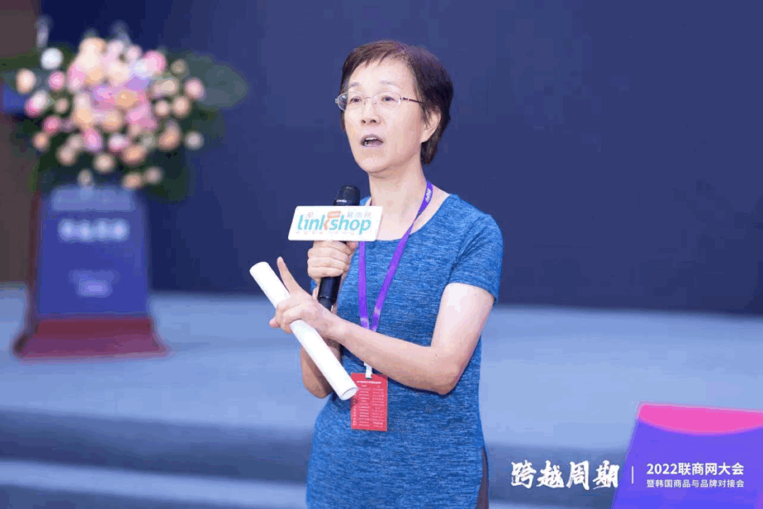 跨越周期,零售行业下半年发展风向标