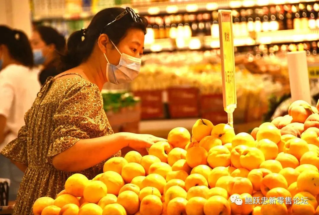是继续运营商品?还是转型运营用户?