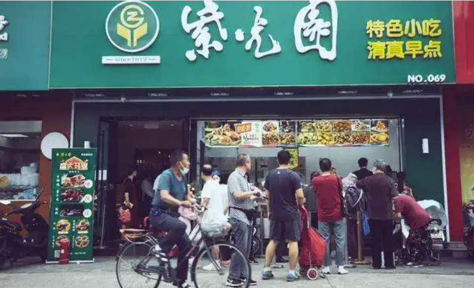 7个餐饮消费“小势”，这儿有10个例子……