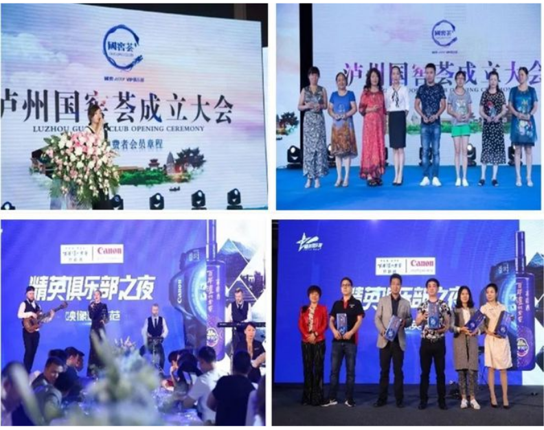 撒网、传播、互动、转换…玩转社群营销的“密码”在哪?