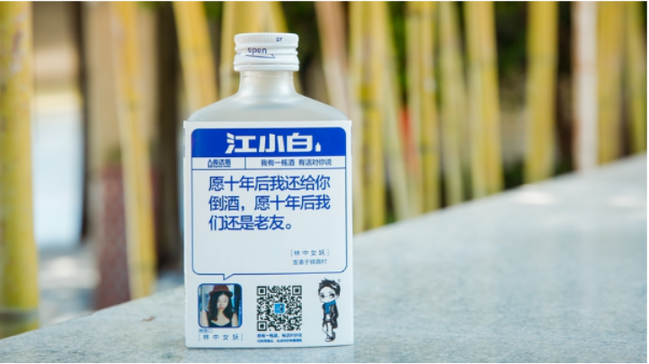 撒网、传播、互动、转换…玩转社群营销的“密码”在哪?