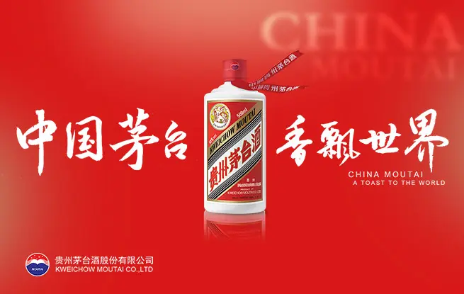 挤破头的上市之路，不香了吗？