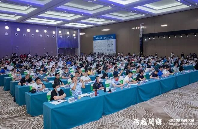 胖东来创始人于东来：工资决定企业生存，文化决定企业未来
