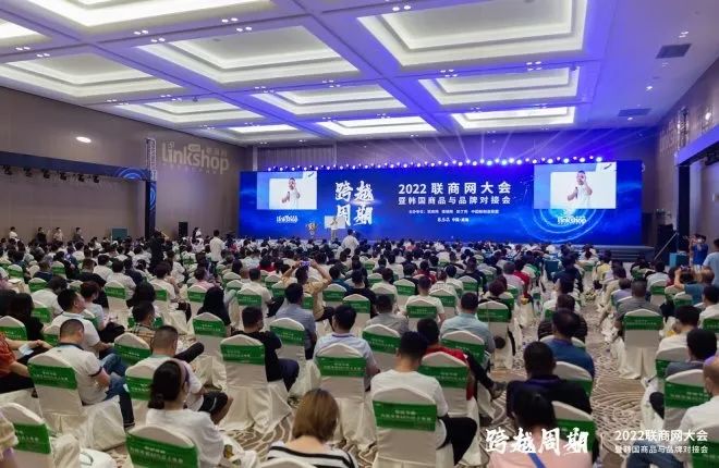 胖东来创始人于东来：工资决定企业生存，文化决定企业未来