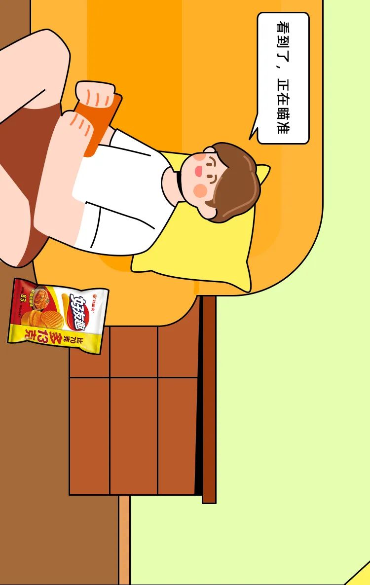 见不到面的日子里，友情是如何“保鲜”的？