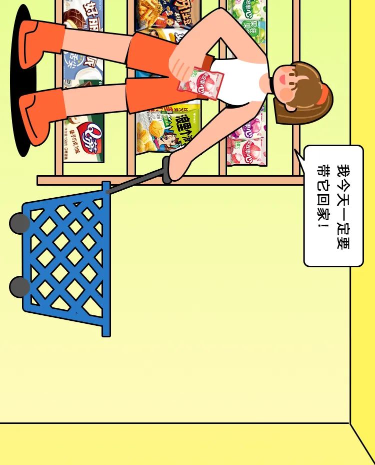 见不到面的日子里，友情是如何“保鲜”的？