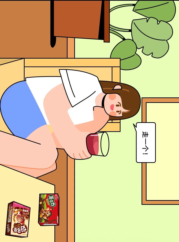 见不到面的日子里，友情是如何“保鲜”的？