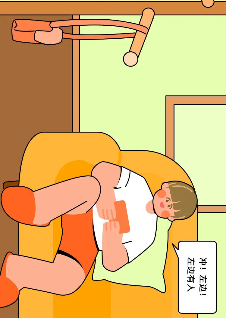 见不到面的日子里，友情是如何“保鲜”的？