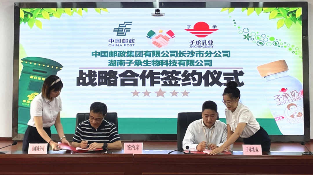 独家 | 首谈太子奶当年内幕，子承父业要再革“无糖饮品”的命！