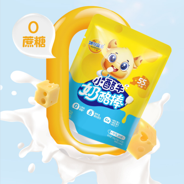 目标60亿？产品要涨价？妙可蓝多创始人柴琇业绩会上回应