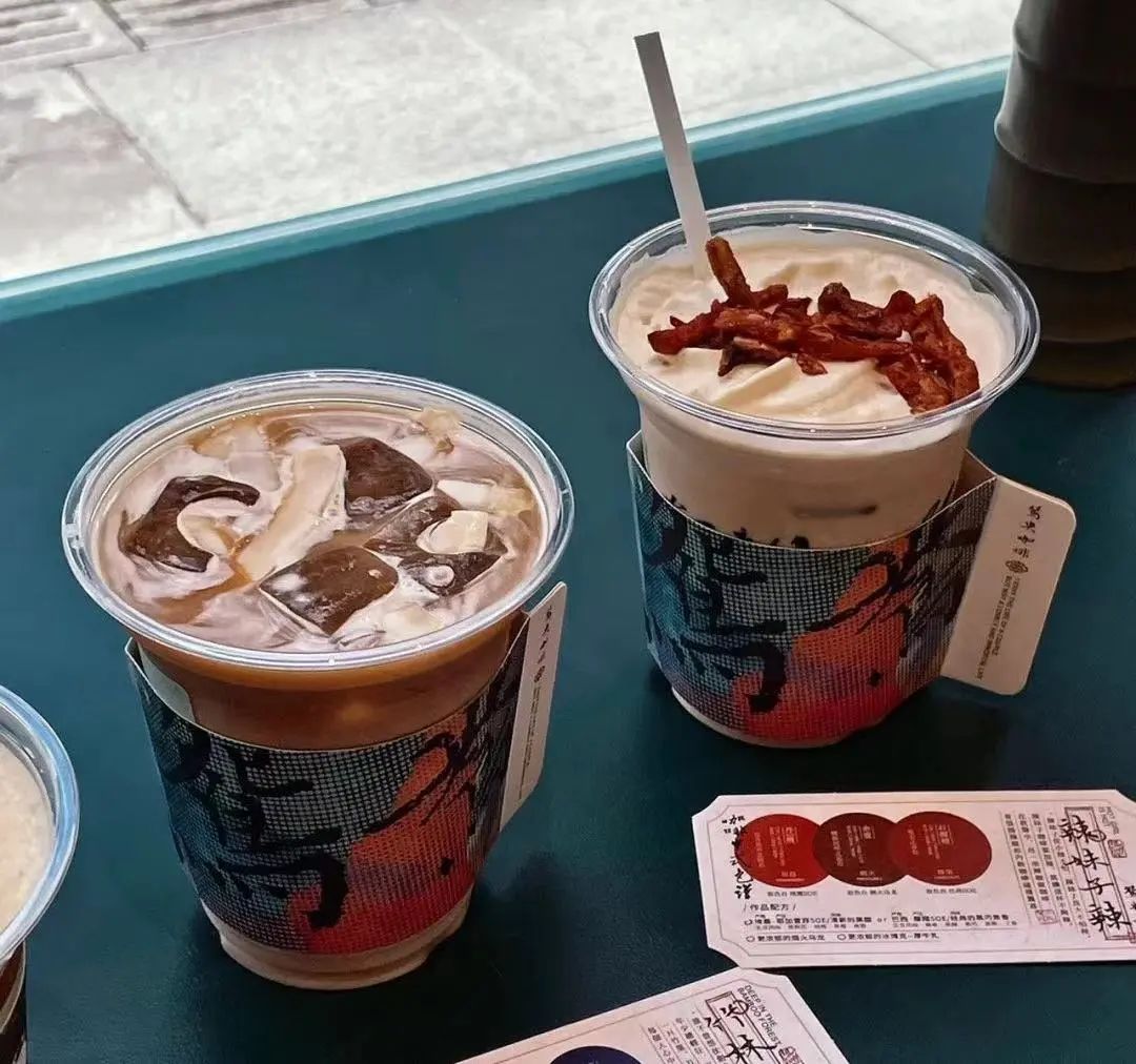 新式茶饮集体“杀入”咖啡，茶颜悦色、喜茶、奈雪们的“局中局”