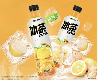 定价4元,元气森林“柠檬冰茶”悄然上市,这次挑战的巨头是…..