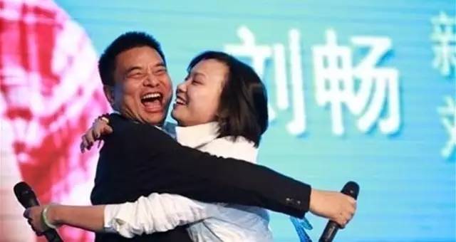 新希望刘畅:我特羡慕王思聪,他爸给他1个亿!