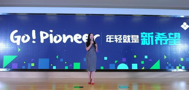 新希望刘畅:我特羡慕王思聪,他爸给他1个亿!