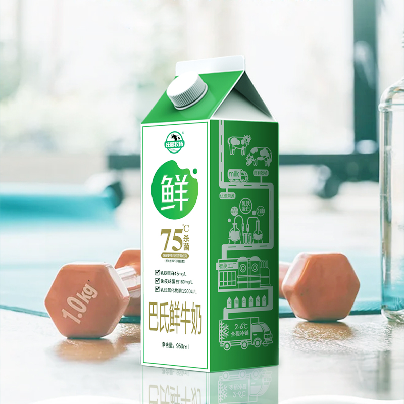 回购股份已超99%，这家乳企将从H股退市！