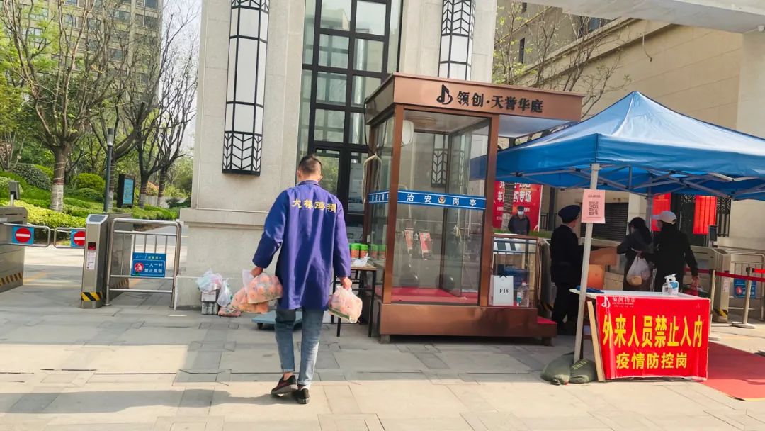 独立团长:从社区团购参与者到第三极势力