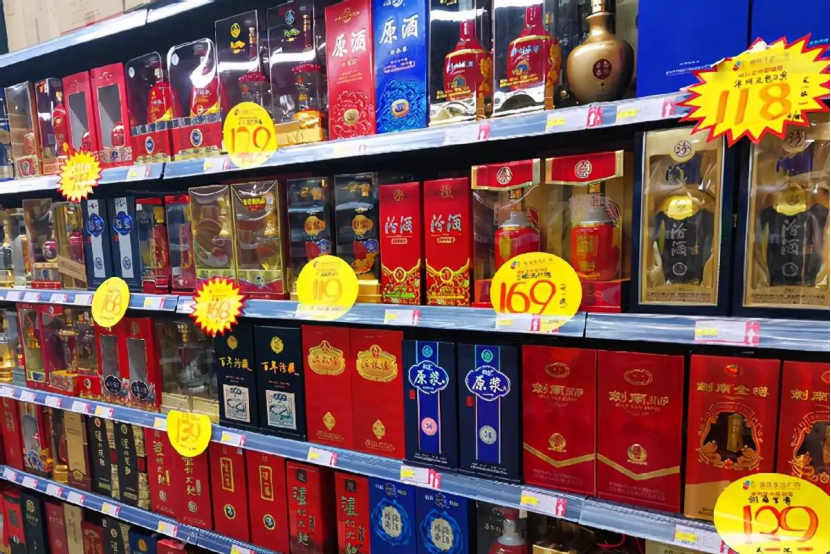 疫情三年当下中小型白酒企业如何走出经营和市场成长的困境