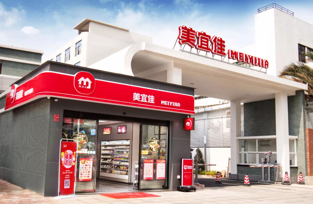 连锁便利店“大战”夫妻店