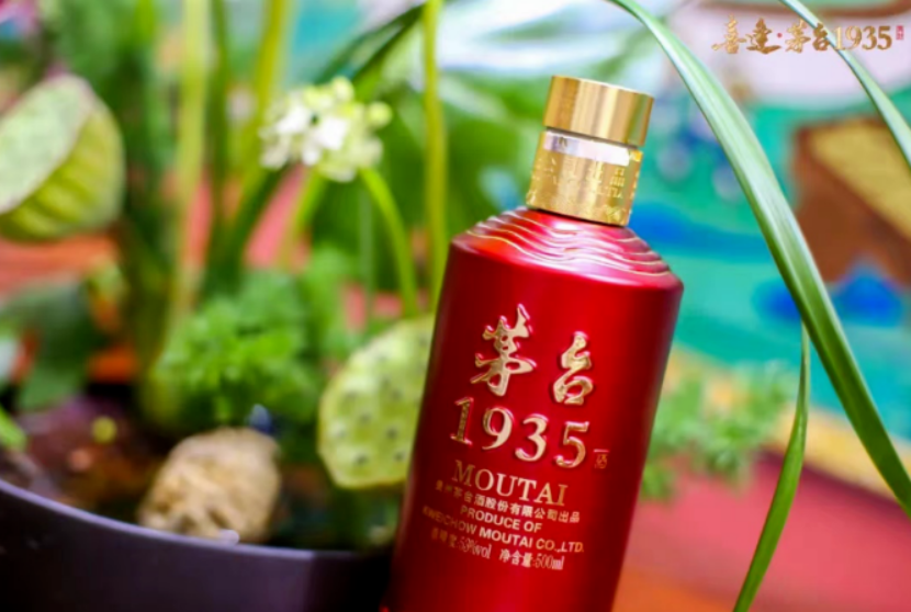 体验中心全国扩张至1150家，茅台的进阶之路你看懂了吗？