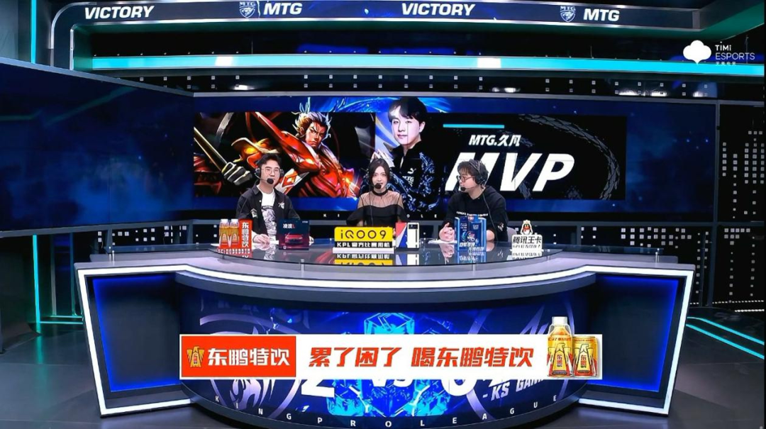 BrandZ最具价值中国品牌榜,东鹏特饮凭什么跻身百强?