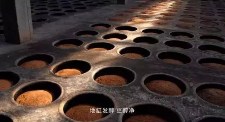 从“品牌热”到“产区热”,清香白酒品类复兴的非典型性路径