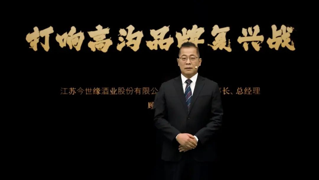 高沟+高线光瓶,高在何处?
