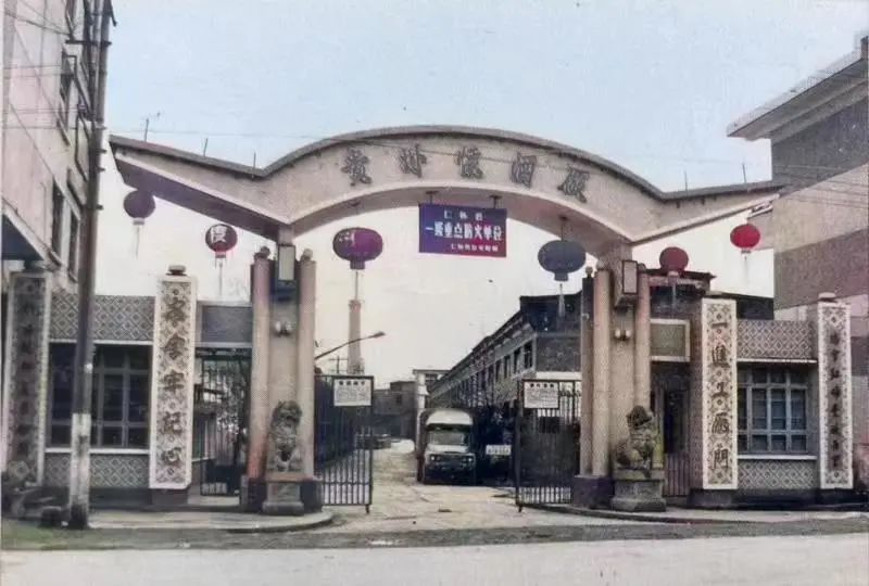 国台懐酒归来，“老名酒+老酱香”不容错过