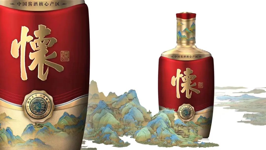 国台懐酒归来，“老名酒+老酱香”不容错过