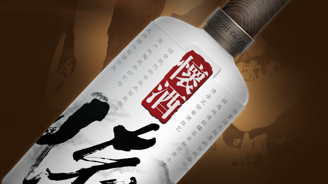 国台懐酒归来，“老名酒+老酱香”不容错过