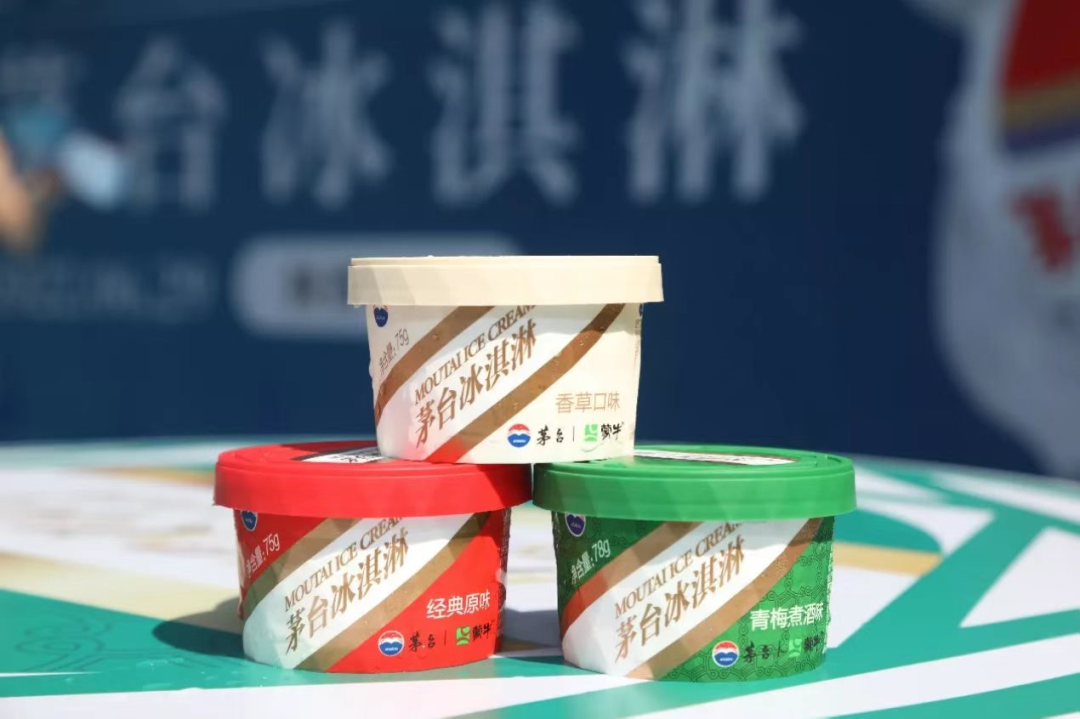履新365天,丁雄军凭什么改变茅台?