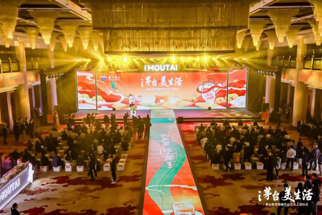 履新365天,丁雄军凭什么改变茅台?