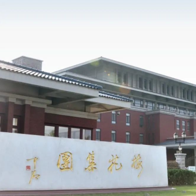 24家调味品上市企业半年报亮点颇多，海天营收竟输给了……