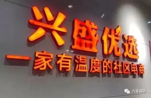 兴盛收缩，北伐战丢卒保车