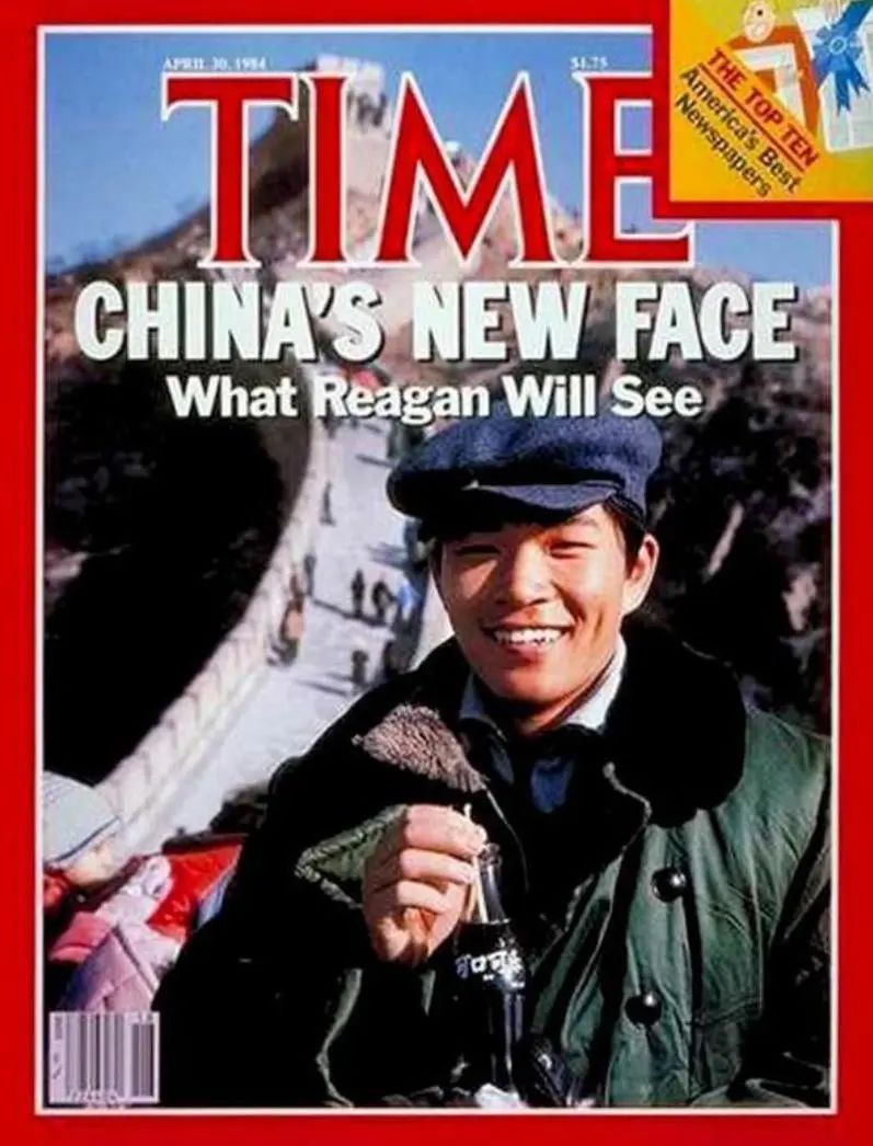 中国人自己的可乐，为什么消失了？