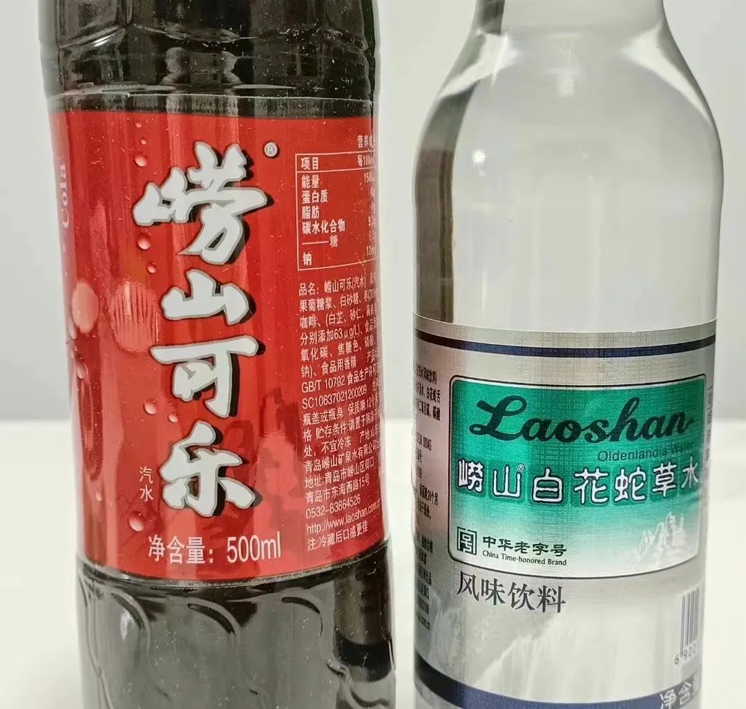 中国人自己的可乐，为什么消失了？