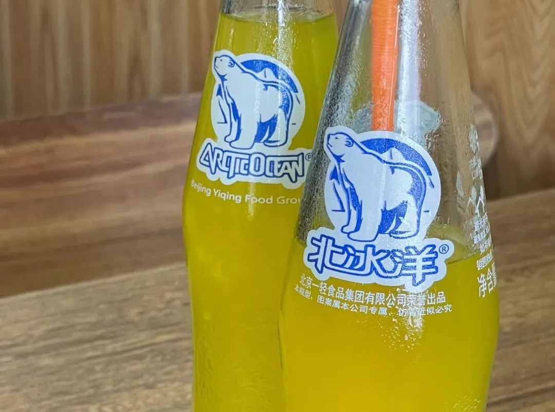 中国人自己的可乐，为什么消失了？