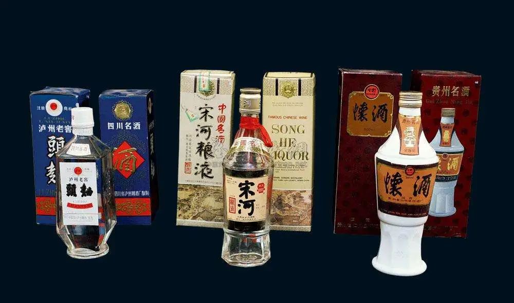 老酒市场上，什么样的酒最受欢迎？