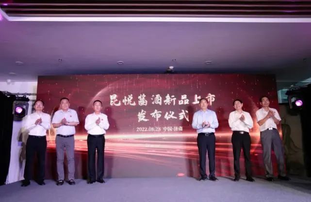 “刷加油卡”买酱酒,这个主意怎么样?