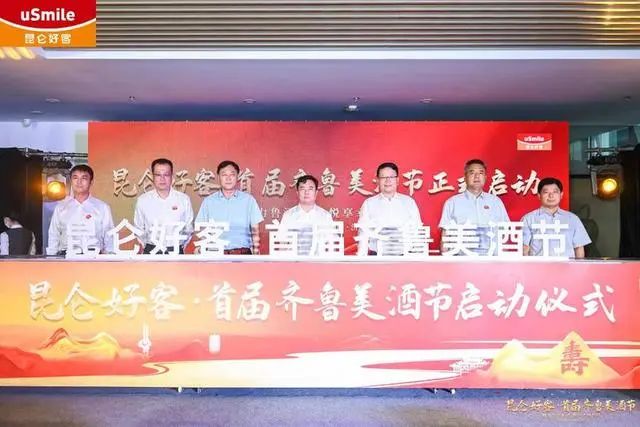 “刷加油卡”买酱酒,这个主意怎么样?