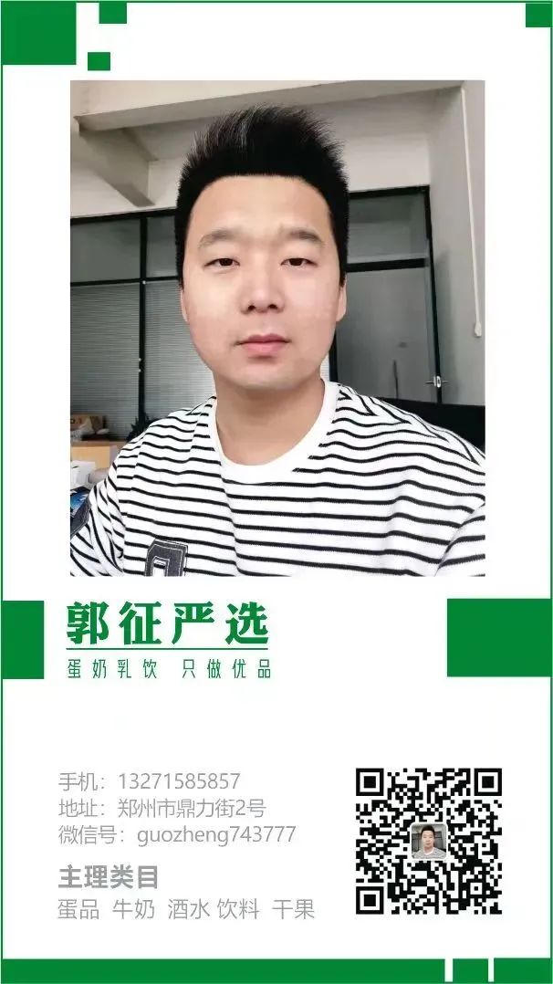 “团品牌”不是淘品牌的复制品