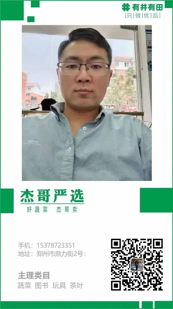 “团品牌”不是淘品牌的复制品