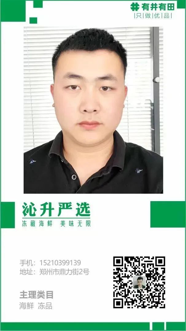 “团品牌”不是淘品牌的复制品
