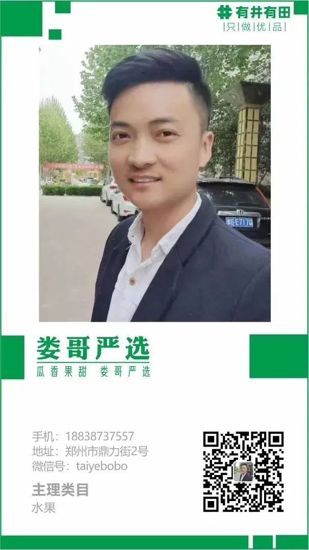 “团品牌”不是淘品牌的复制品