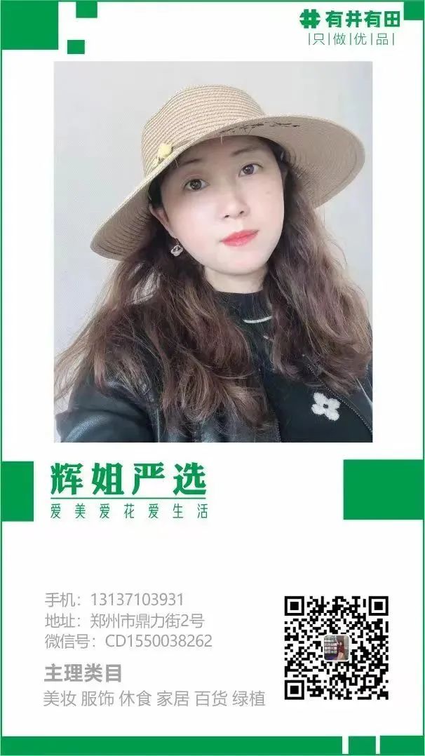 “团品牌”不是淘品牌的复制品