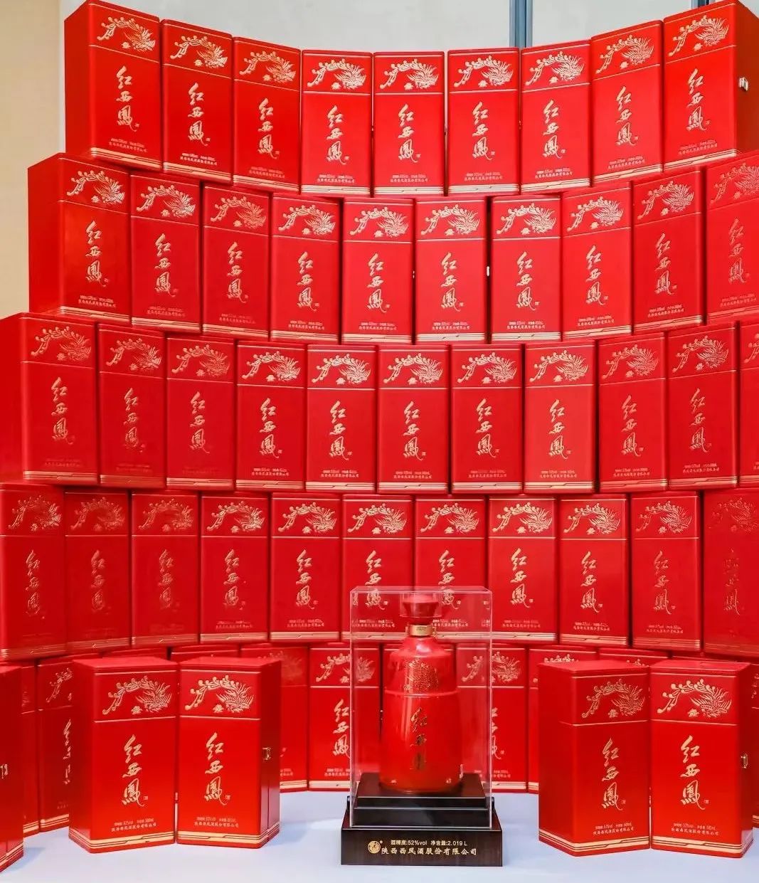 再掀红色热潮，西凤酒加速回归“第一梯队”！