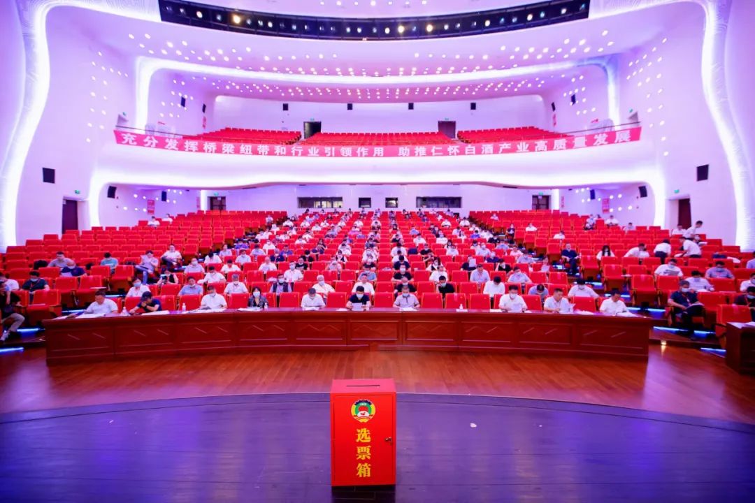 吕云怀:酱酒的周期,我们又不是没有经历过!仁怀市酒协今日换届