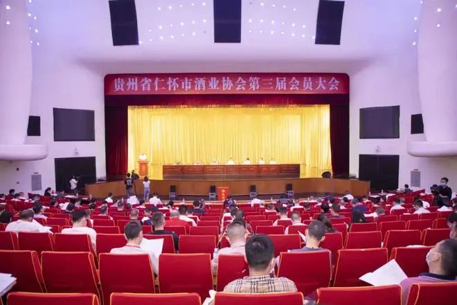 仁怀酒协换届“再次当选”的吕云怀认为:“酱酒不是资源”!
