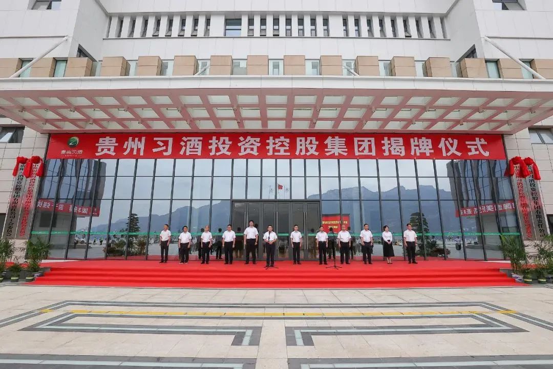 习酒独立后,排在白酒圈第几位?